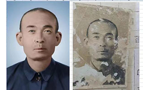 新泰老照片修复-2